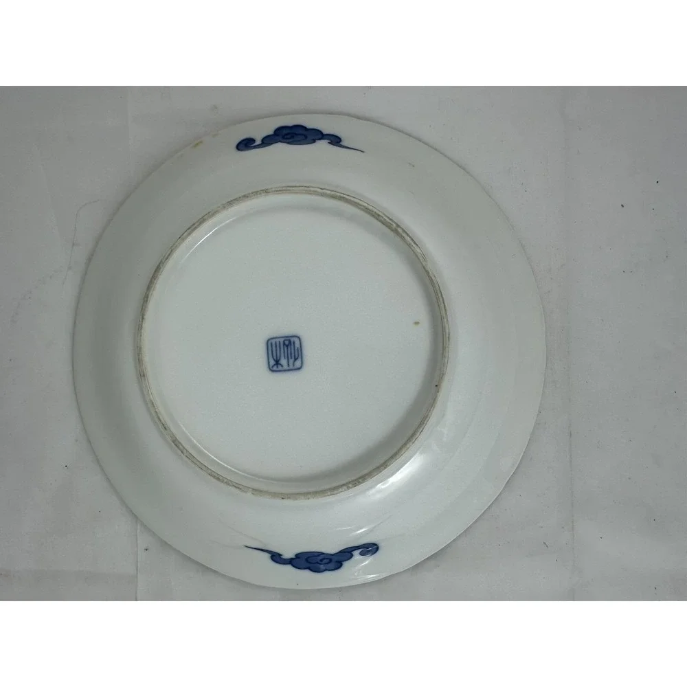 Antique Chinese Porcelain Bowl Blue & White  Qing-Republic Jingdezhen ~8
